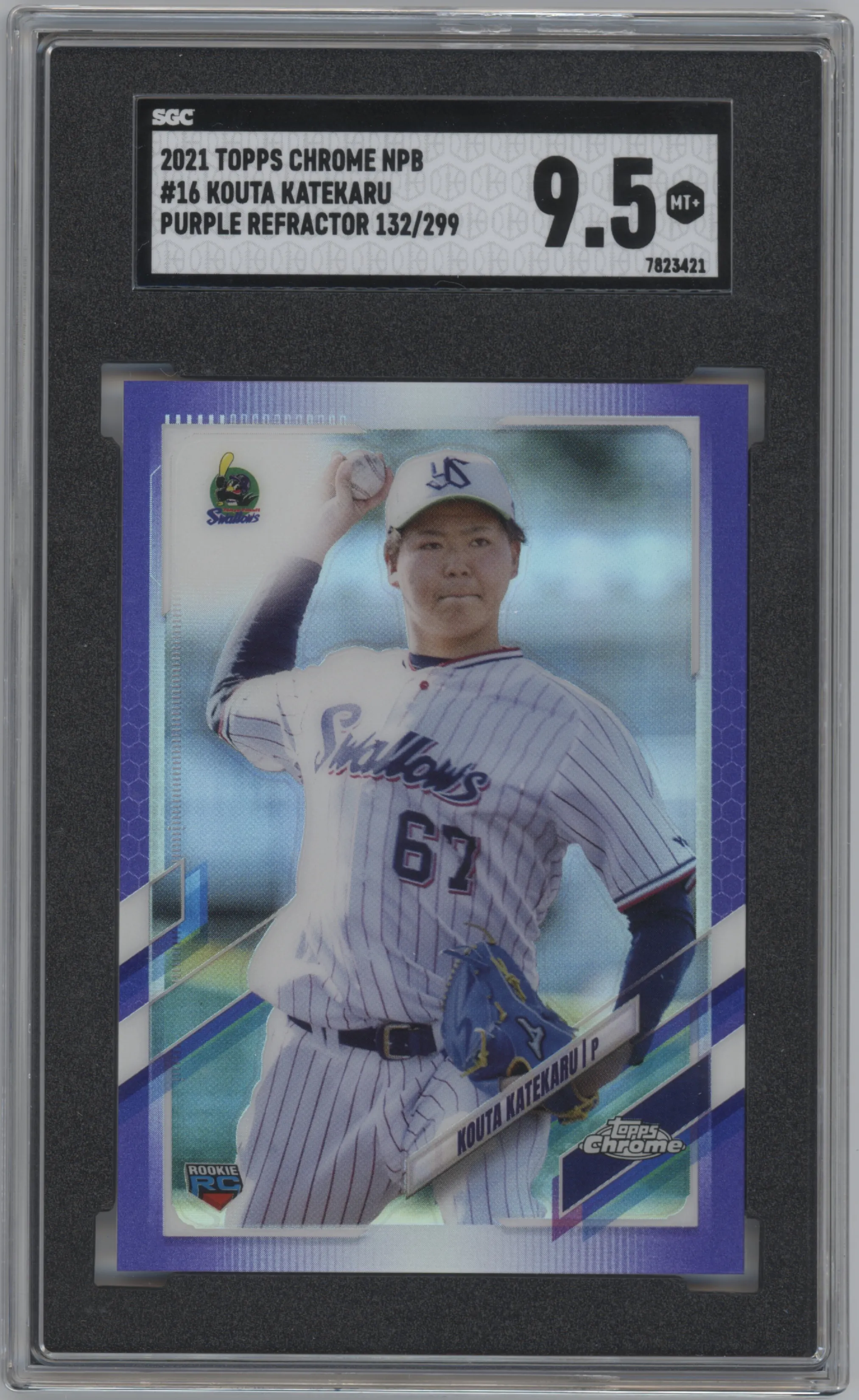 2021 Topps Chrome Nippon Professional Kouta Katekaru Purple Refractor SGC 9.5